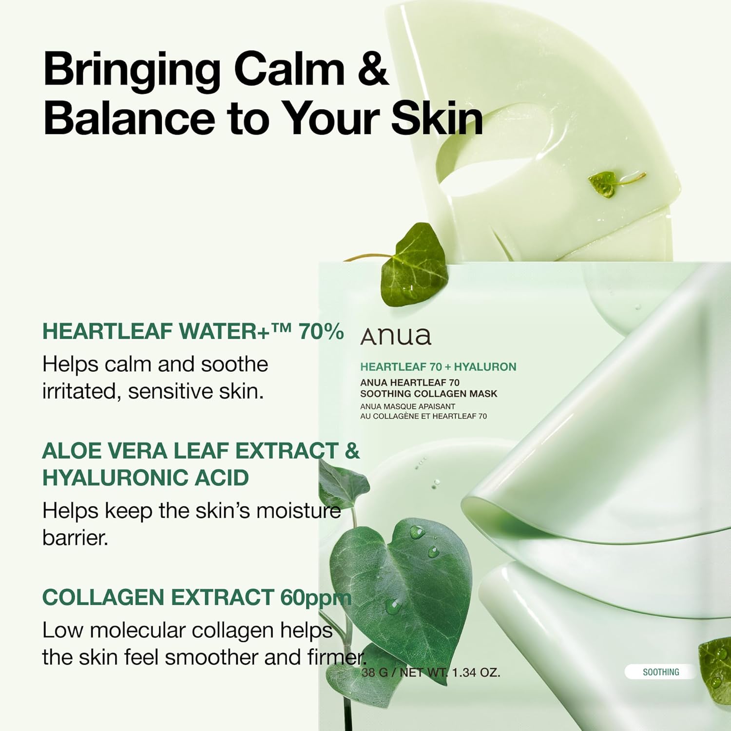 Nomierinoša hidrogela maska ar houtūniju Anua Heartleaf 70 Soothing Collagen Mask
