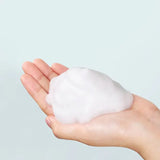 Mitrinošas skābekļa putiņas sejas mazgāšanai Dear Klairs Rich Moist Foaming Cleanser