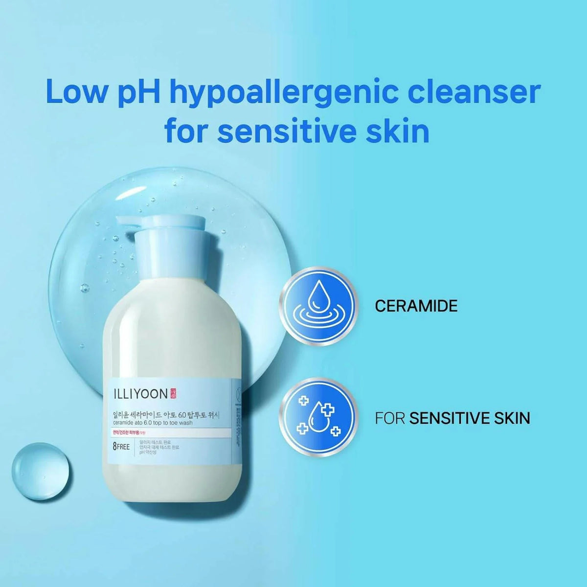 ILLIYOON Ceramide Ato 6.0 Top To Toe Wash