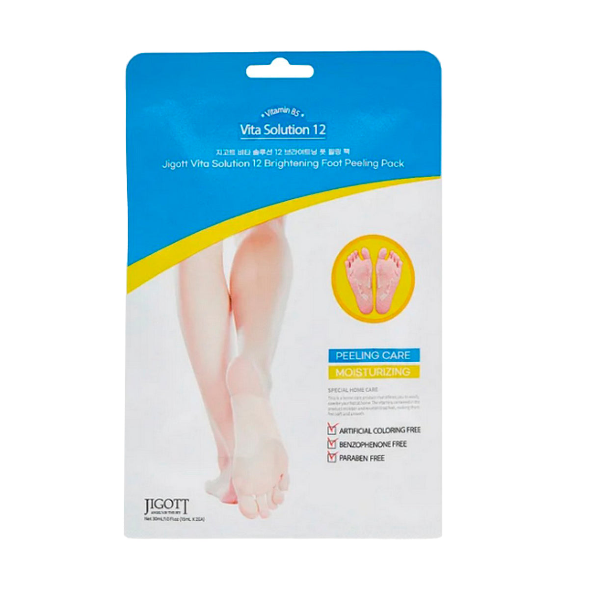 Jigott Vita Solution 12 Brightening Foot Peeling Pack