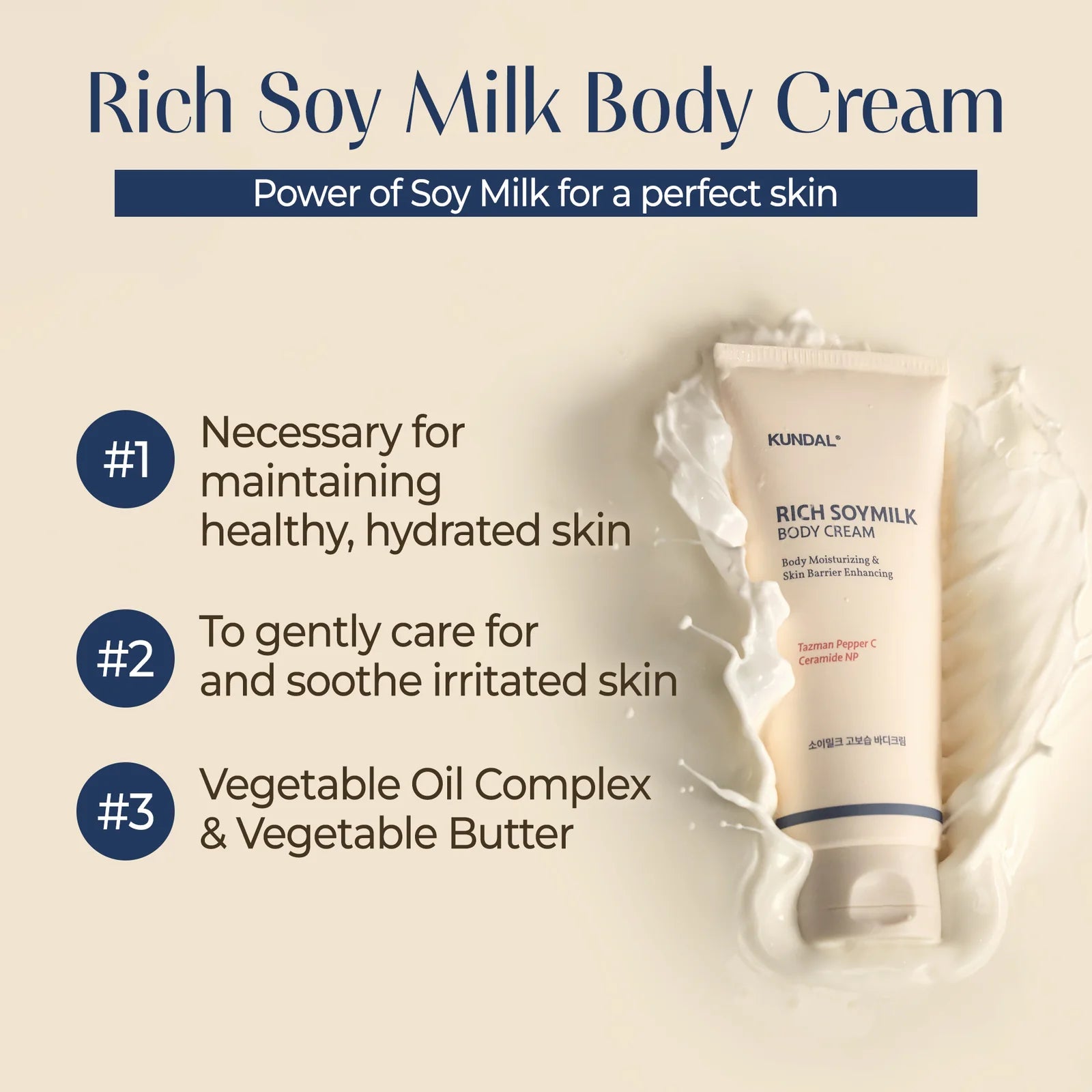 Intensywnie nawilżający krem do ciała Kundal Rich Soymilk Body Cream Mellow Vanilla