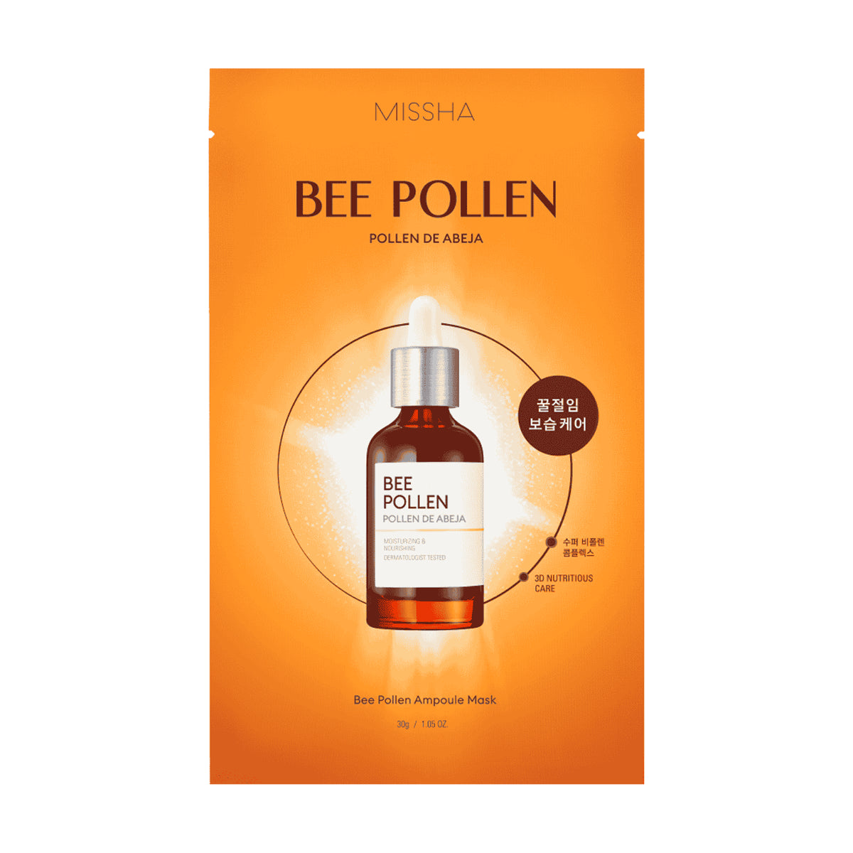 Missha Bee Pollen Ampouler Sheet Mask