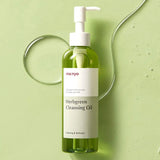 Hidrofīlā eļļa ar sastāvā iekļautu augu kompleksu Manyo Herb Green Cleansing Oil