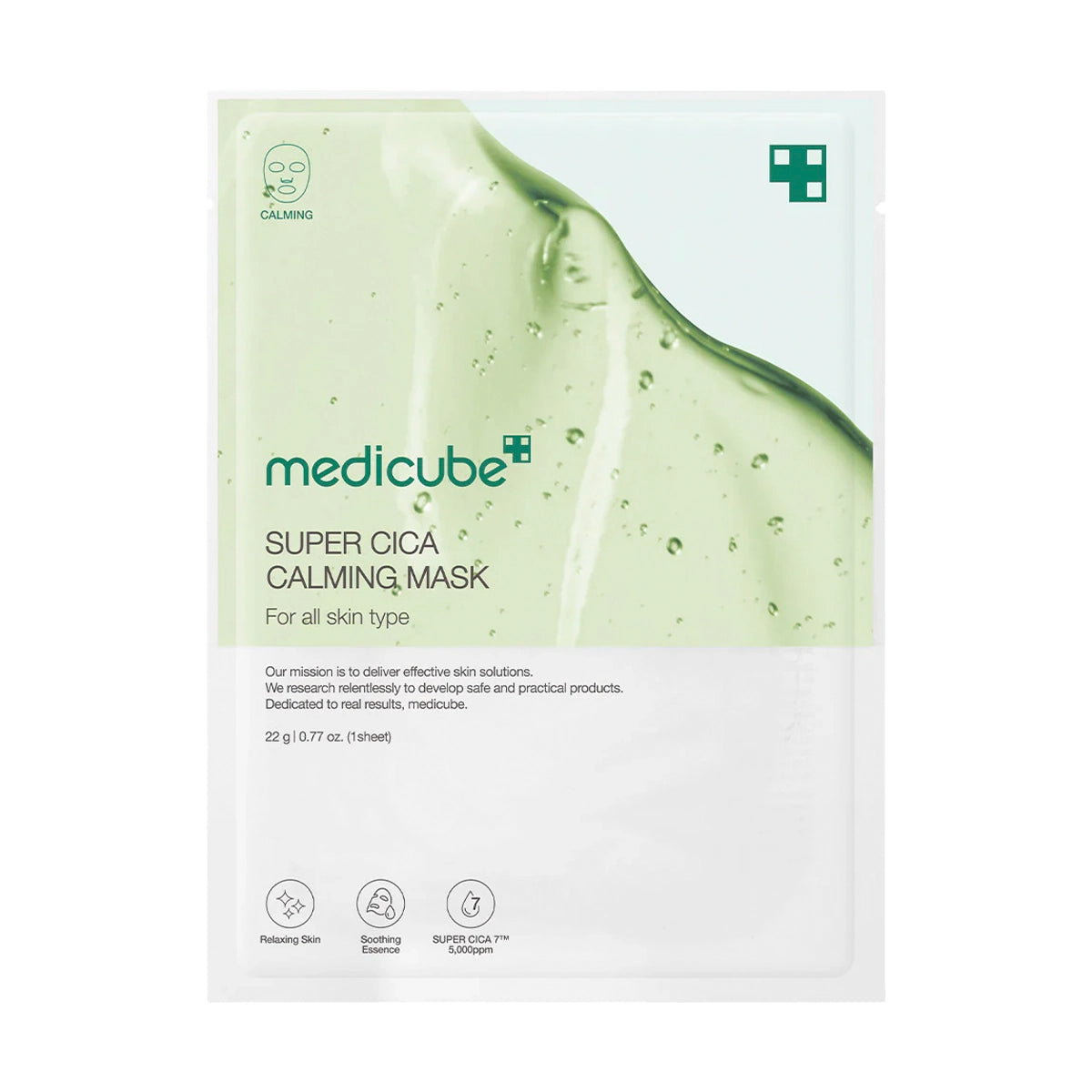 Ultracienka kojąca maska w płachcie z wąkrotą azjatycką Medicube Super Cica Calming Mask