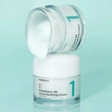 Aktīvs krēms ādas nepilnību novēršanai Numbuzin No.1 Pantothenic B5 Active Soothing Cream