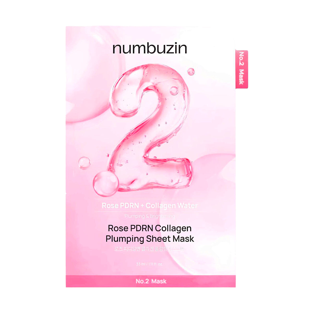 Numbuzin No.2 Rose PDRN Collagen Plumping Sheet Mask