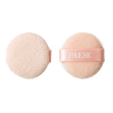 Lekki puder utrwalający Paese Long Cover Powder