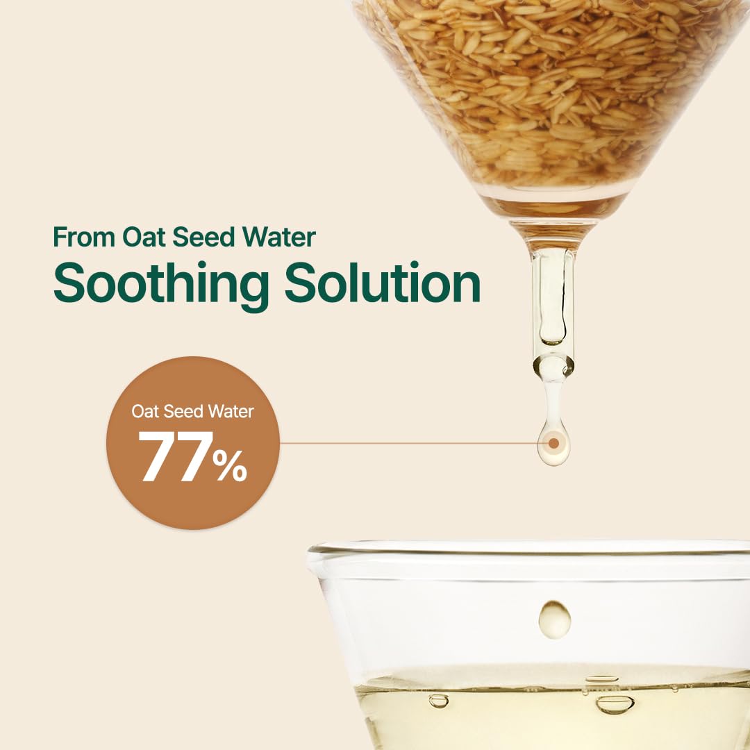 Nomierinošs gelveida krēms ar pantenolu Purito Oat-In Calming Gel Cream