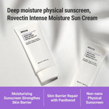 ROVECTIN Intense Moisture Sun Cream SPF50+ PA++++