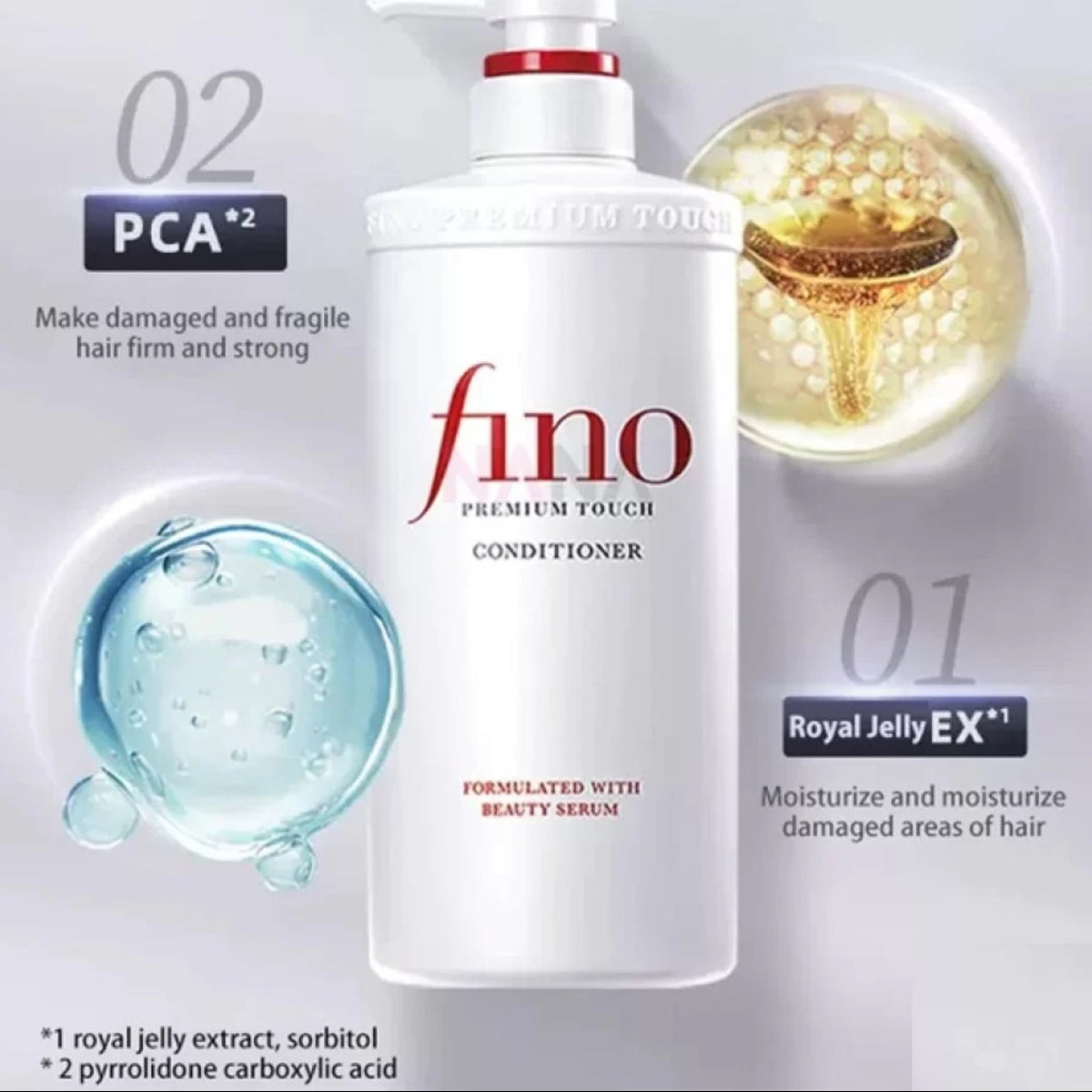 Shiseido Fino Premium Touch Treatment Conditioner