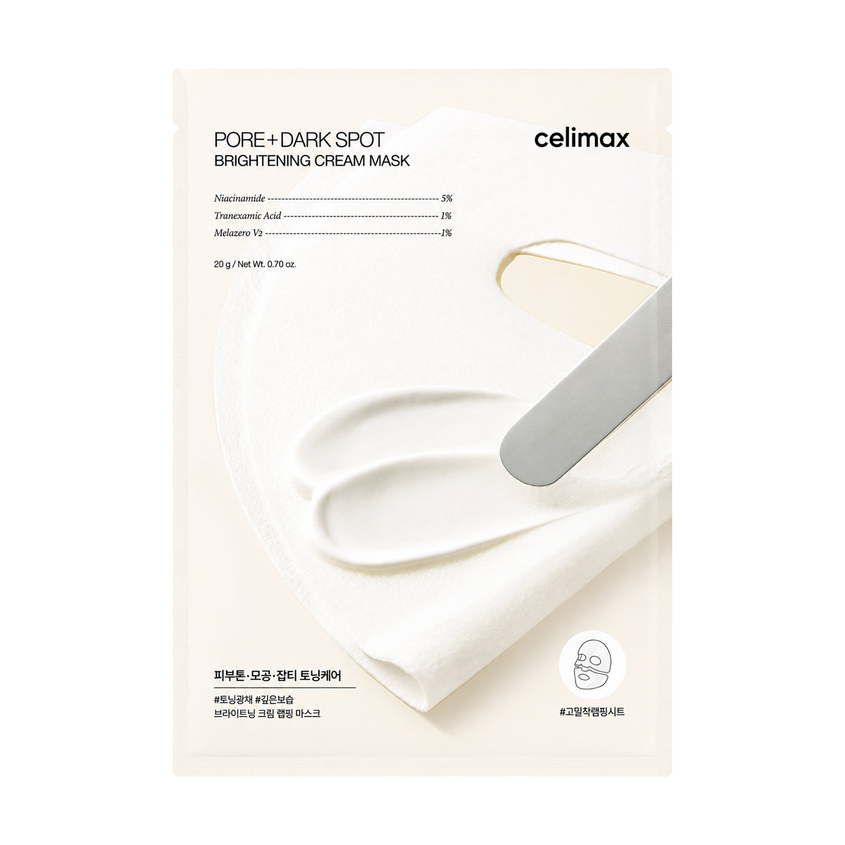 Celimax Pore + Dark Spot Brightening Cream Mask