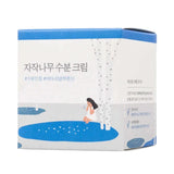Intensīva mitrināšana ar bērzu sulas ekstraktu ROUND LAB Birch Juice Moisturizing Cream