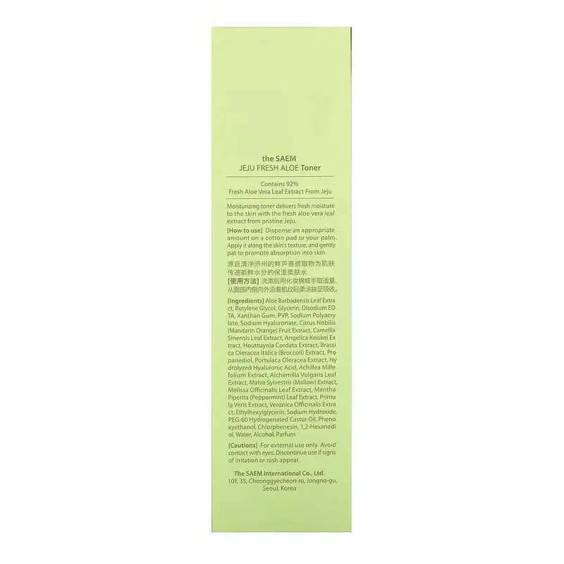Mitrinošs toniks sejai ar alveju The Saem Jeju Fresh Aloe Toner