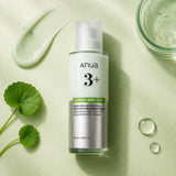 Anua Azelaic Acid Cica Skin Soothing Moisturizer