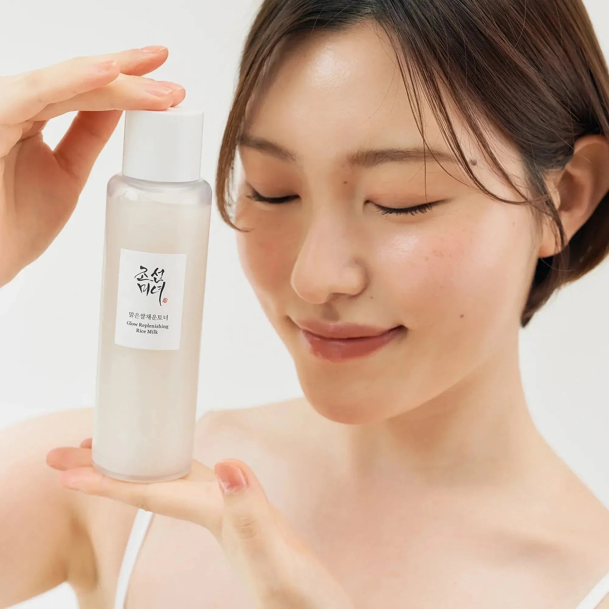 Mitrinošs toniks-pieniņš Beauty of Joseon Glow Replenishing Rice Milk