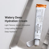 Dr. Althea Melaclear Cream