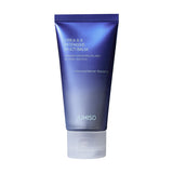 Jumiso Urea 9.9 Intensive Multi Balm