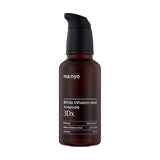 Pretnovecošanās serums Manyo Bifida Infusion-shot Ampoule 3Dx