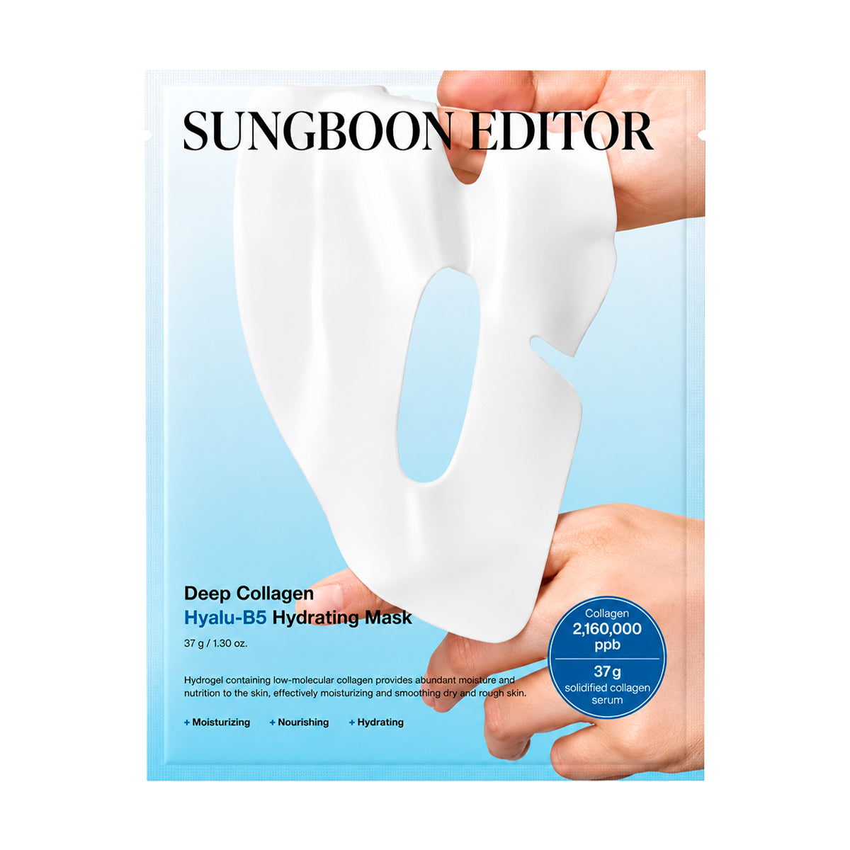 Sungboon Editor Deep Collagen Hyalu-B5 Hydrating Mask