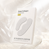 Sungboon Editor Deep Collagen Melting Patch