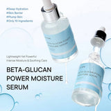 Nawilżające serum z 98% beta-glukanem iUnik Beta Glucan Power Moisture Serum